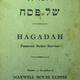 The 1932 Maxwell House Haggadah